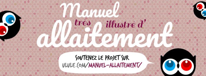 L'allaitement illustré